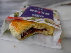-嘉华鲜花饼(大理元帅府店)