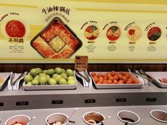 -巴奴毛肚火锅(六天地店)