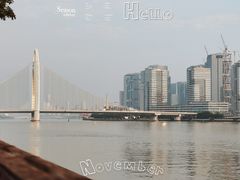 -海心沙亚运公园