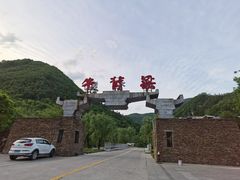 -牛背梁国家森林公园