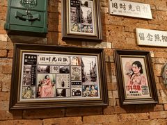 -沪上馨和小馆•海派上海菜(陆家浜路店)