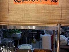 -柳州肥姨妈大骨螺蛳粉(老闵行店)