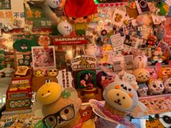 -egggcellent舒芙芮