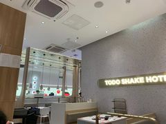 -湯島涮小火锅(余姚五彩城店)