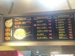 -好好味港式菠萝包(師大夜市 港式甜品 手工麵包 港式下午茶 專業烘焙 港式茶飲 菠蘿專賣 特調飲品 外送 精緻下午茶)
