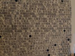 -好利来(革新店)