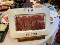 -东来顺饭庄(新源里店)