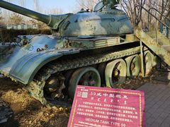 -北方兵器城