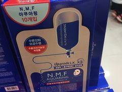 -万宁(新城市广场店)