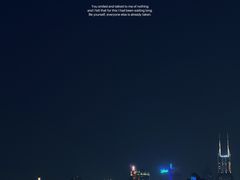 -上海港国际客运中心1号游艇码头