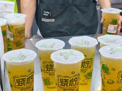-烧柠·柠檬茶(大融城店)