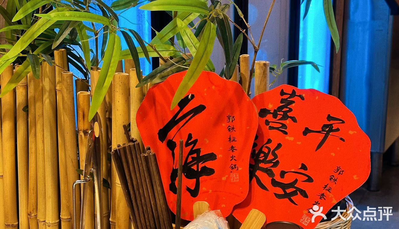 排队2小时也要吃的店!