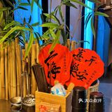 排队2小时也要吃的店!