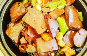 Pot-Braised Pig Blood with Intestines