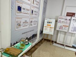 -西安壹加壹医疗美容·西北抗衰旗舰店