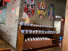 -庄老幺火锅(娄山关路店)