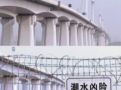 -钱塘江
