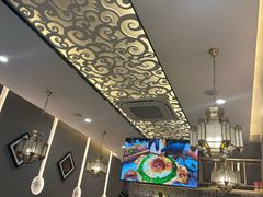 -欧提汗·新疆餐厅·清真(银都路店)