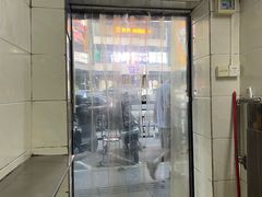 -顺兴面店(领展购物广场西区店)