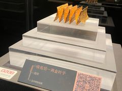 -温州博物馆