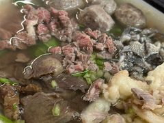 -金粿粿·牛肉粿