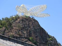 -玻璃桥景区石牛寨