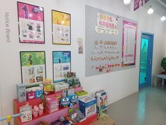 -英孚教育青少儿(河东资深教研中心)