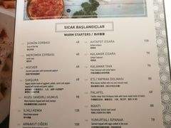 -Pasha帕夏土耳其餐厅(南昌路店)