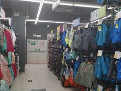 -迪卡侬(高新万达店)