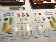 -巴黎贝甜(宜山路店)