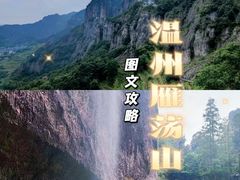 -碧海涟天国际公馆