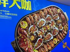 -尚品海鲜大排档