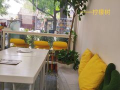 -五进制 Coffee Shop