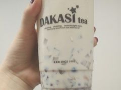 -大卡司DAKASI(连城新天地店)
