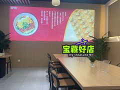 -万达广场(南宁青秀店)