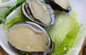 Five-Head Large Abalone