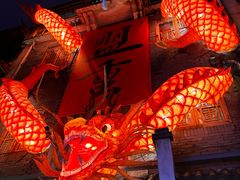 -盟重烧烤(高正街店)