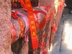 -四门塔风景区