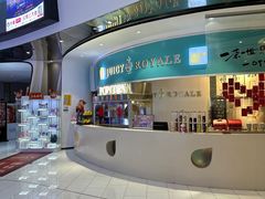 -中影国际影城(合生汇CINITY店)
