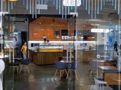-Wagas沃歌斯(太古汇店)