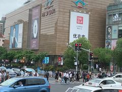 -巴黎春天(浦建店)