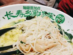 -和府捞面·大师店(上海漕宝路日月光店)