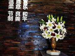 -彩虹之约•淮扬家宴(亚运村店)