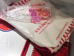 -红宝石·鲜奶小方·海派西点房(南丹店)