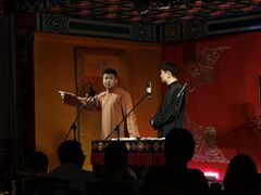 -德云社(三里屯店)