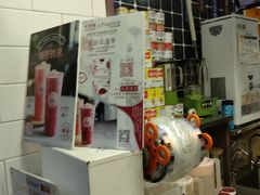 -桂源铺奶茶店(湟普汇店)