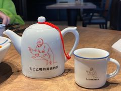 -香园茶社·金陵小灶(老门东店)