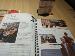 -必胜客(庆阳南大街店)