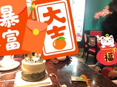 -万达广场(通州店)