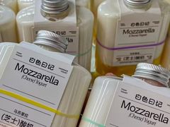 -白色日记·手作酸奶(麦凯乐店)